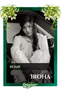 Iroha