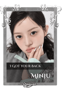 Minju