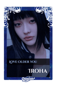 Iroha