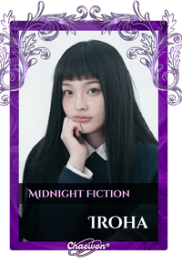 Iroha