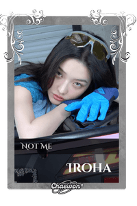 Iroha