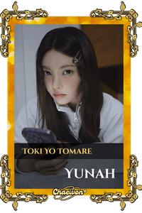 Yunah