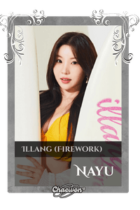 Nayu