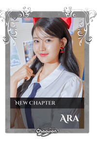 Ara