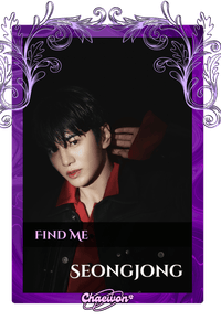 Seongjong