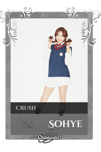 Sohye