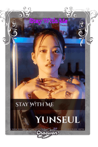 Yunseul