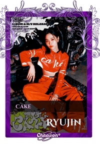Ryujin