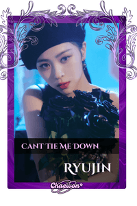 Ryujin