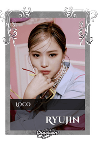 Ryujin
