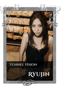 Ryujin