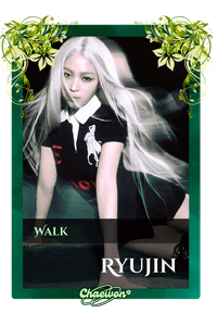 Ryujin