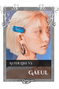 Gaeul
