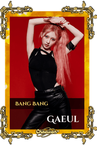 Gaeul