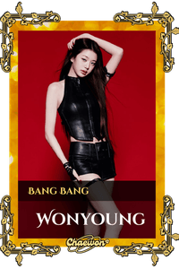 Wonyoung