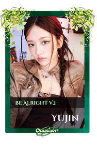 Yujin