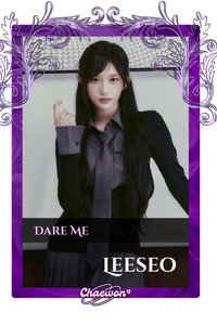 Leeseo