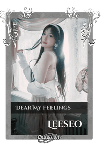 Leeseo