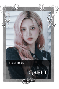 Gaeul
