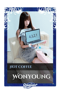 Wonyoung