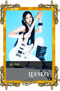 Leeseo