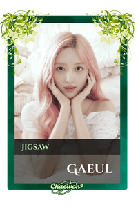 Gaeul
