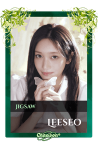 Leeseo