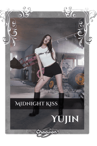 Yujin