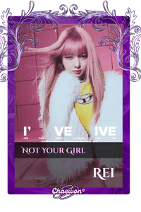 Rei