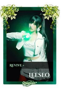 Leeseo