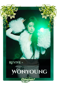 Wonyoung