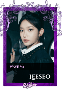 Leeseo