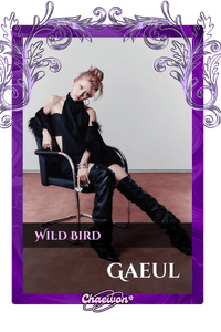 Gaeul
