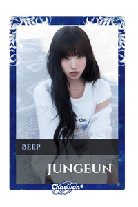 Jungeun