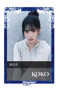 Koko
