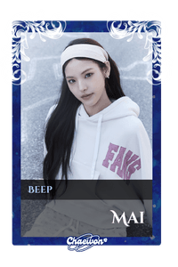 Mai
