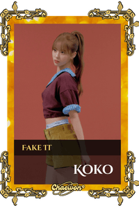 Koko