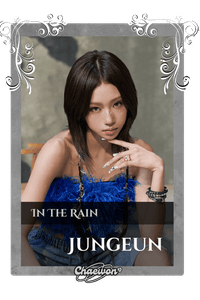 Jungeun