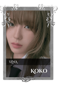 Koko