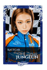 Jungeun