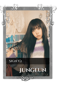 Jungeun