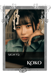 Koko