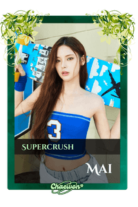 Mai