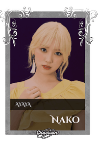 Nako