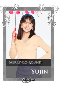 Yujin