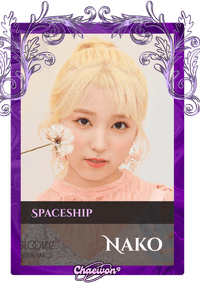 Nako
