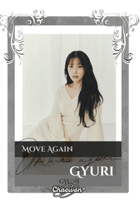 Gyuri