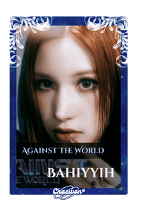 Bahiyyih