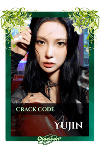 Yujin