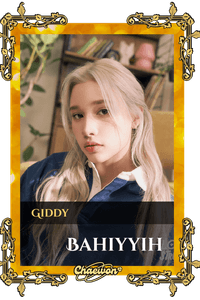 Bahiyyih